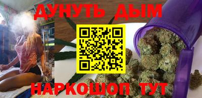мефедрон VHQ Бузулук