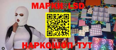мефедрон VHQ Бузулук