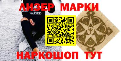 мефедрон Бугуруслан