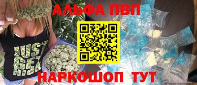 мефедрон VHQ Бузулук