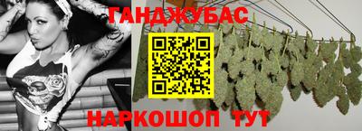 мефедрон Бугуруслан