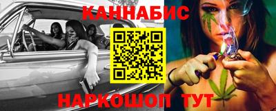 Альфа ПВП Будённовск