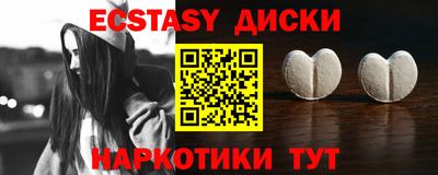 Альфа ПВП Будённовск