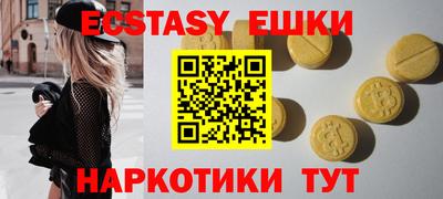 Альфа ПВП Будённовск
