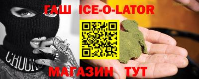 мефедрон VHQ Бузулук