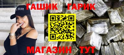 мефедрон VHQ Бузулук