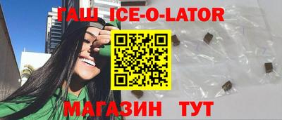 мефедрон VHQ Бузулук