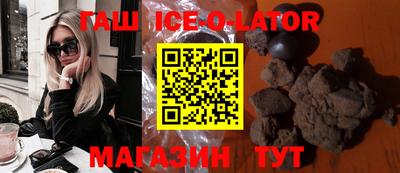 мефедрон Бугуруслан